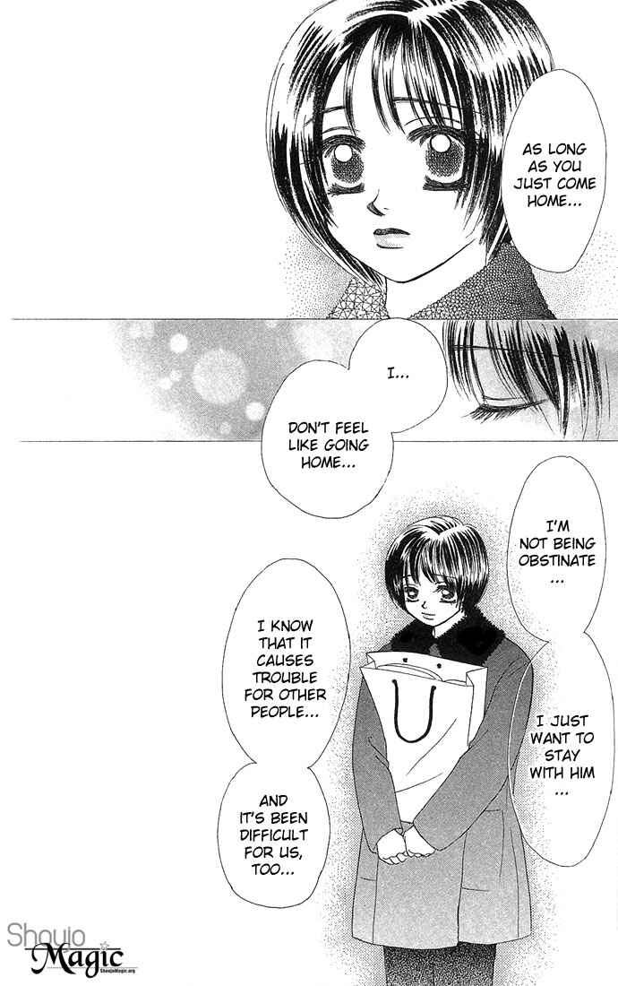Page 6 Chapter 9 Kiss in the Blue