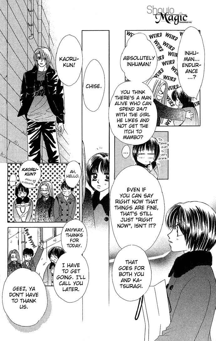 Page 9 Chapter 9 Kiss in the Blue