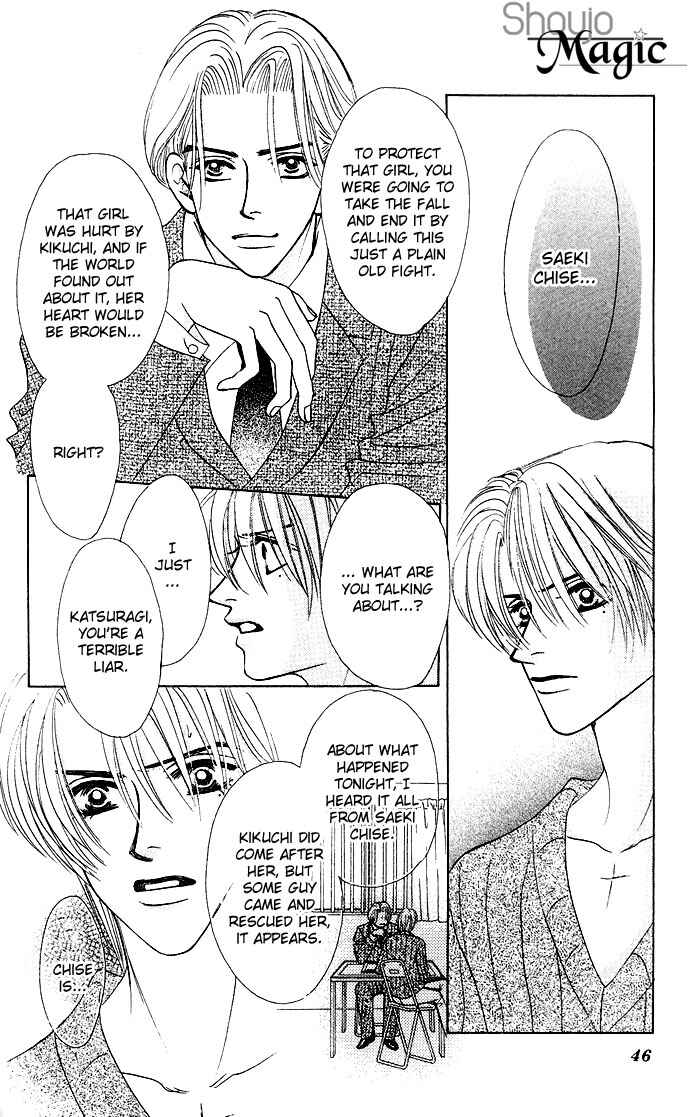 Page 16 Chapter 19 Kiss in the Blue
