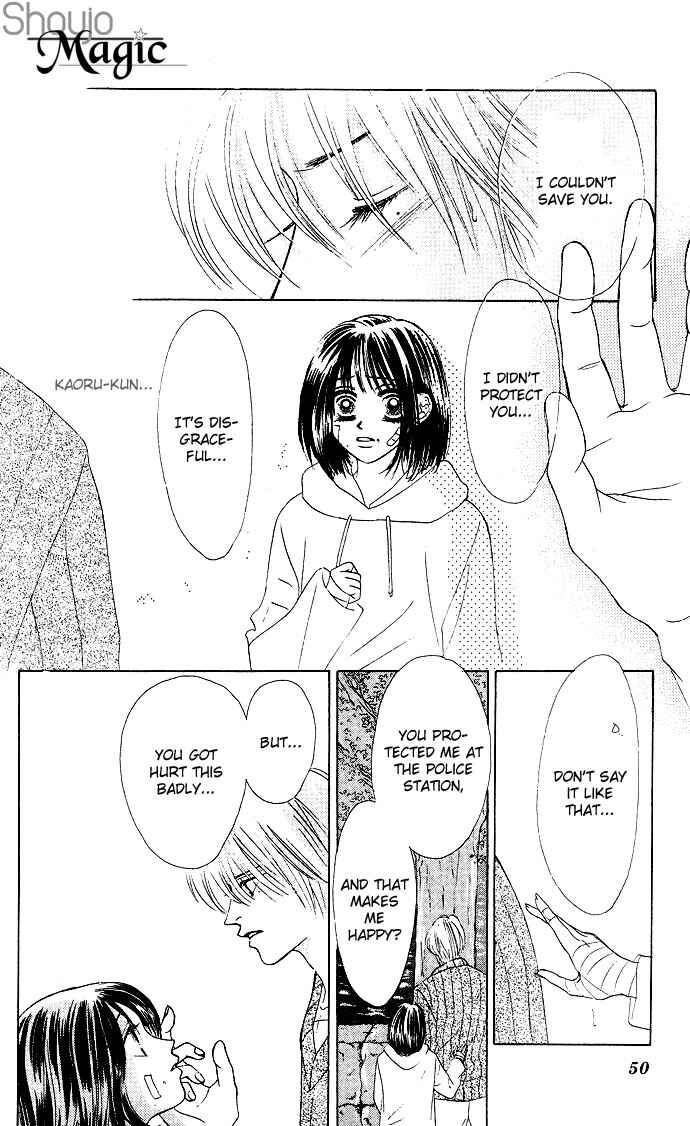 Page 20 Chapter 19 Kiss in the Blue