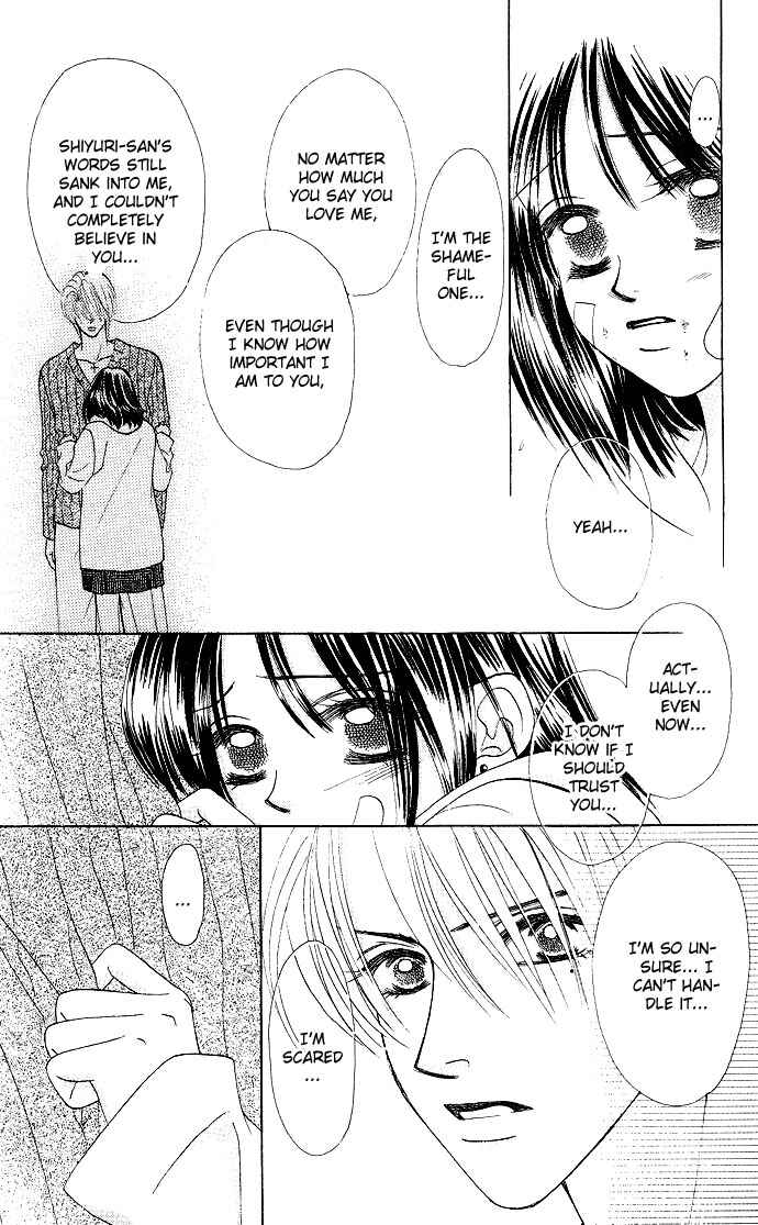 Page 21 Chapter 19 Kiss in the Blue
