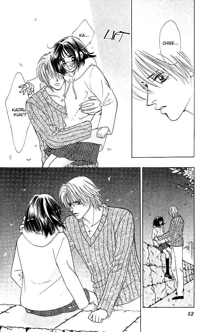 Page 22 Chapter 19 Kiss in the Blue