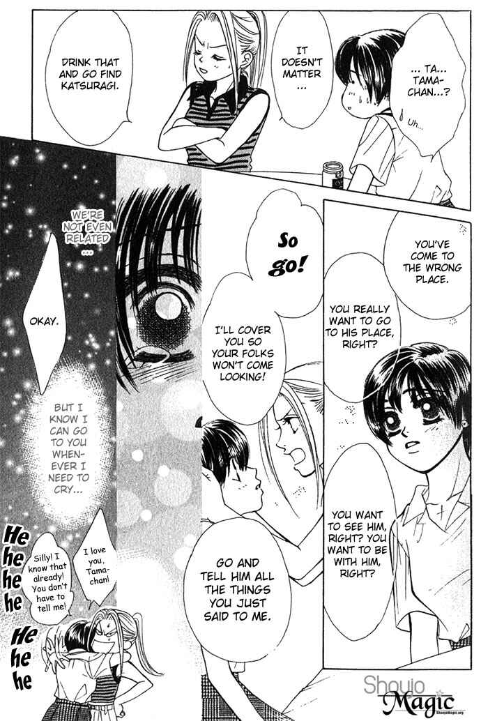 Page 19 Chapter 5 Kiss in the Blue