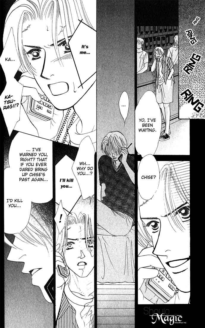 Page 20 Chapter 5 Kiss in the Blue