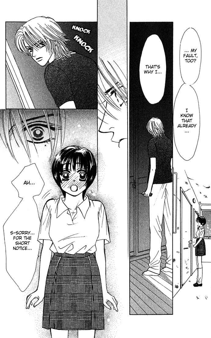 Page 22 Chapter 5 Kiss in the Blue