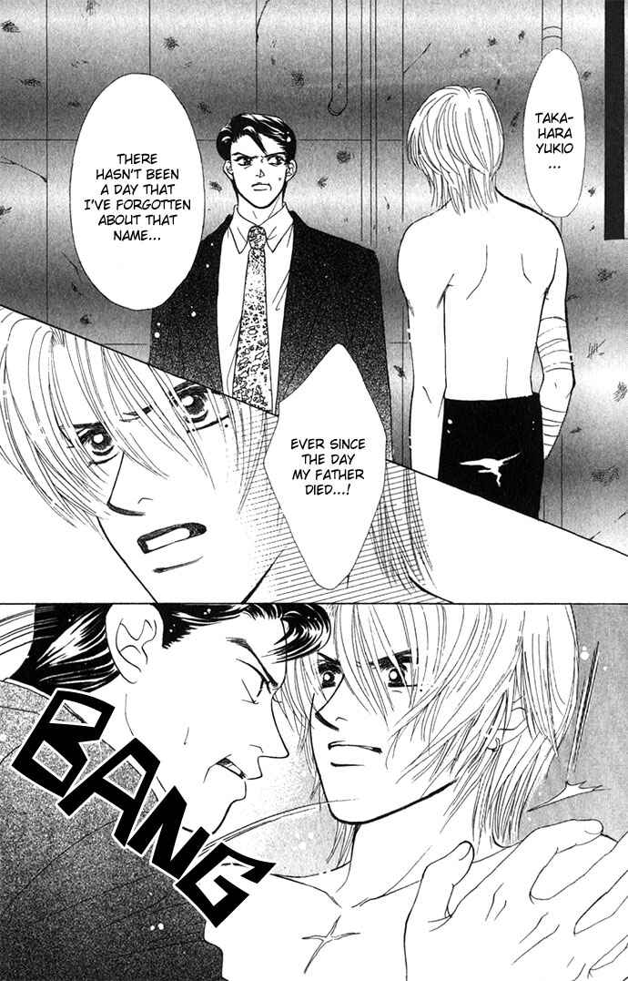 Page 5 Chapter 5 Kiss in the Blue