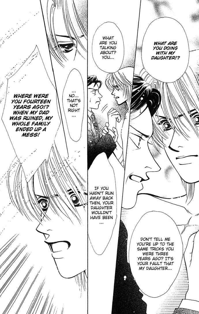 Page 6 Chapter 5 Kiss in the Blue