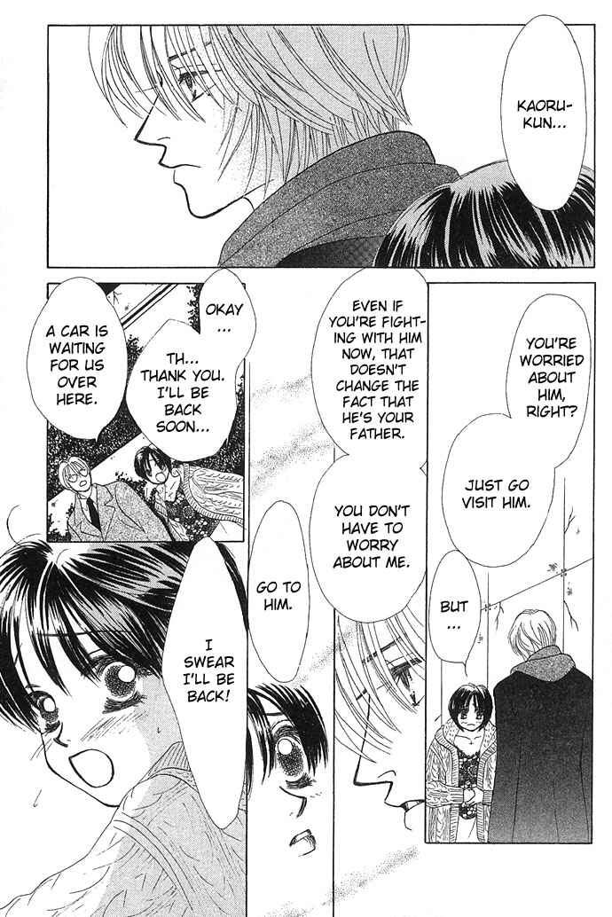Page 10 Chapter 11 Kiss in the Blue