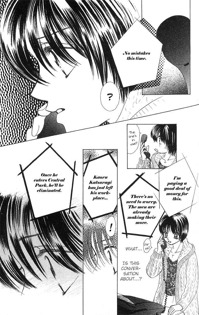 Page 24 Chapter 11 Kiss in the Blue