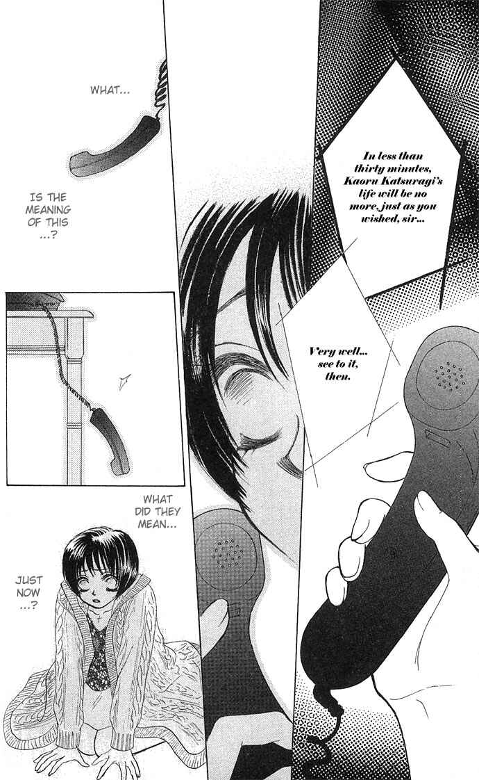Page 25 Chapter 11 Kiss in the Blue