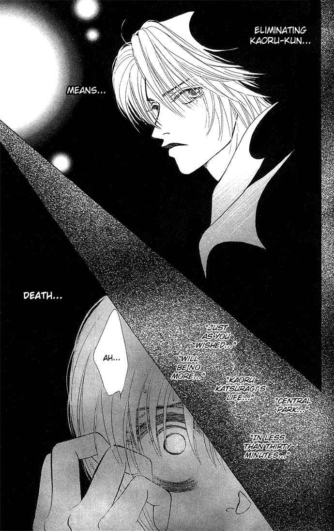 Page 26 Chapter 11 Kiss in the Blue