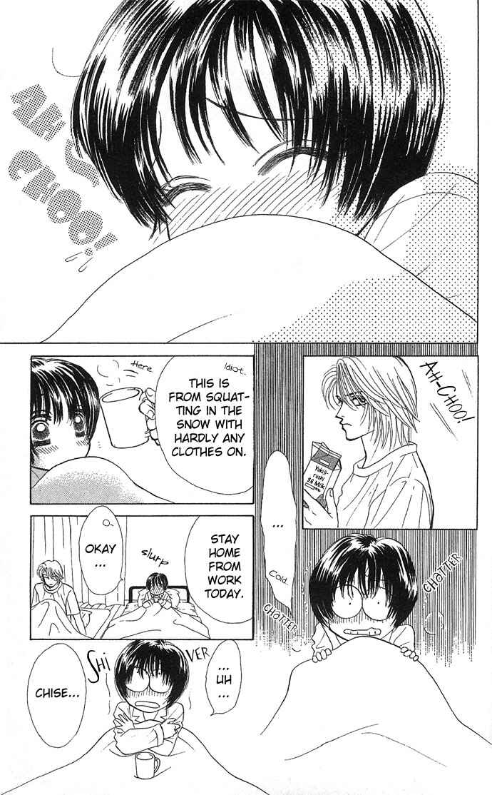 Page 4 Chapter 11 Kiss in the Blue