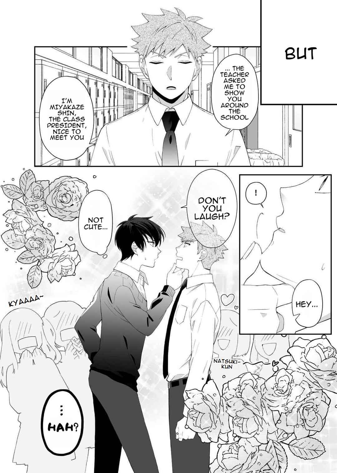 Page 2 Chapter Unknown_2ec3 Sukina Ko ni Kanchigai Sareru Hanashi.