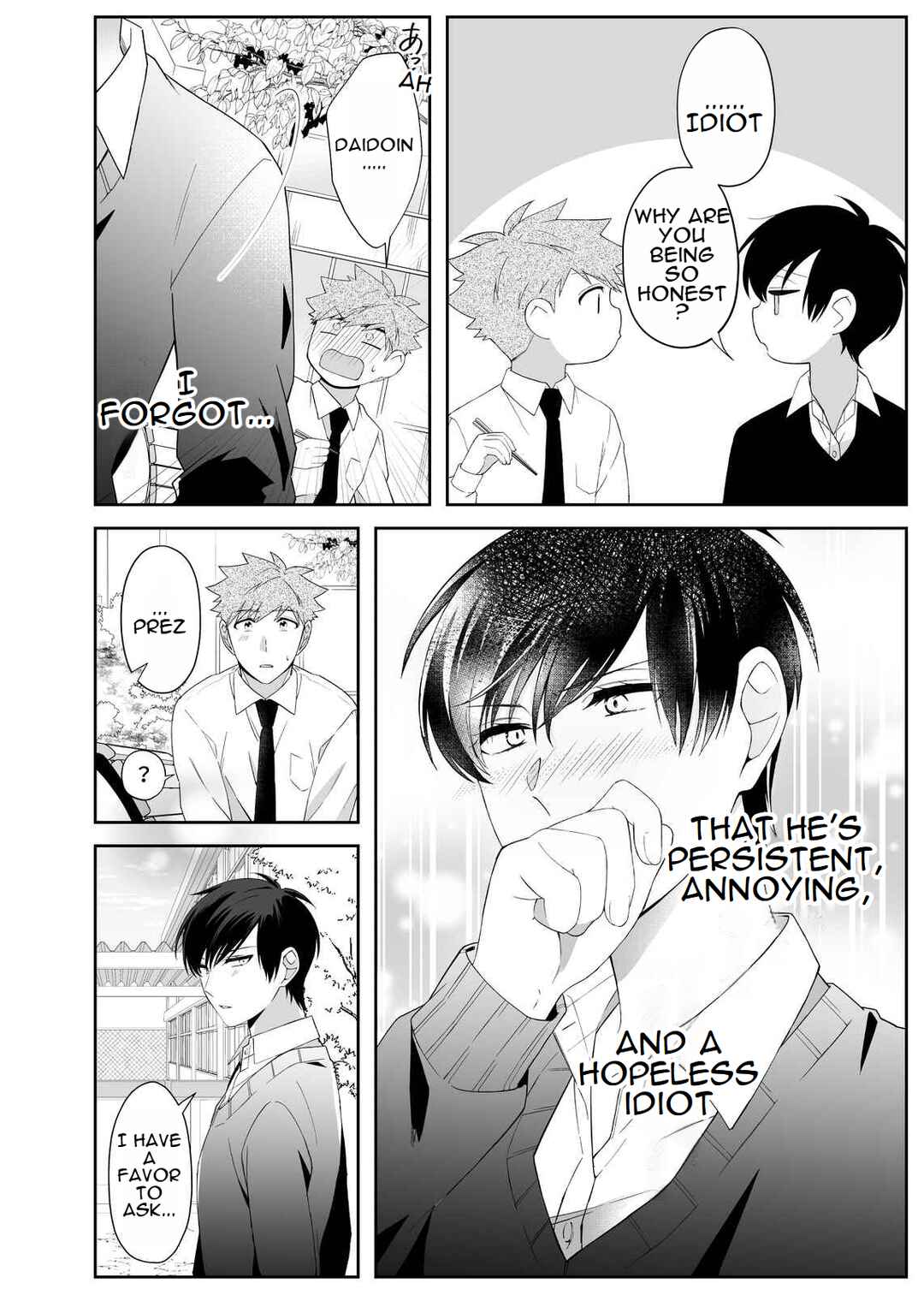 Page 26 Chapter Unknown_2ec3 Sukina Ko ni Kanchigai Sareru Hanashi.