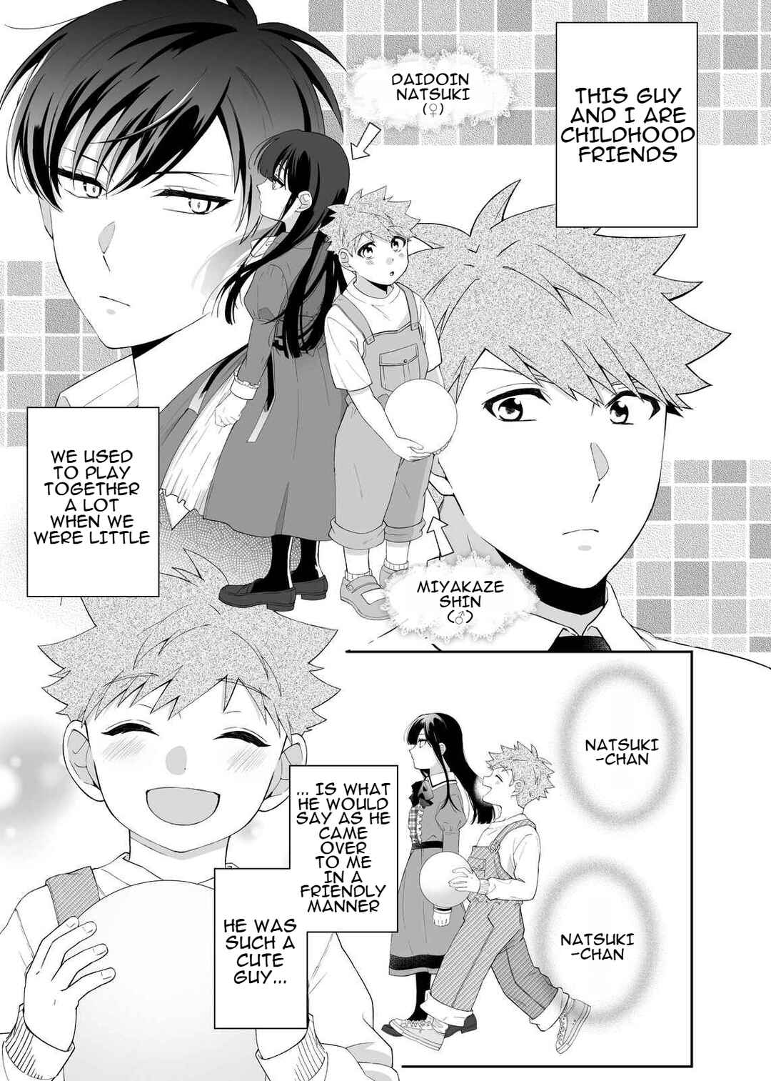 Page 3 Chapter Unknown_2ec3 Sukina Ko ni Kanchigai Sareru Hanashi.