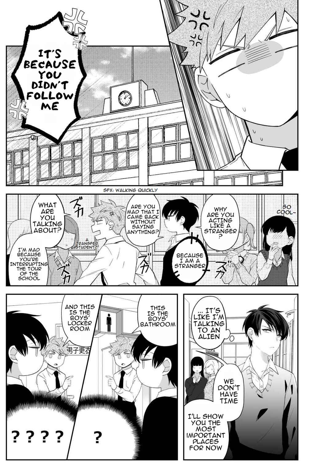 Page 5 Chapter Unknown_2ec3 Sukina Ko ni Kanchigai Sareru Hanashi.