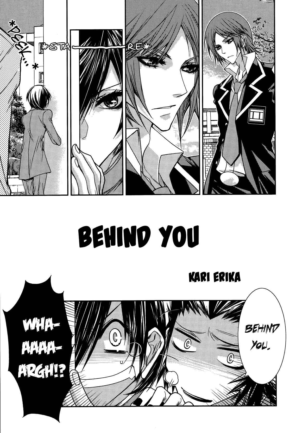 Page 1 Chapter 4 Persona 2 - Innocent Sin Comic Anthology
