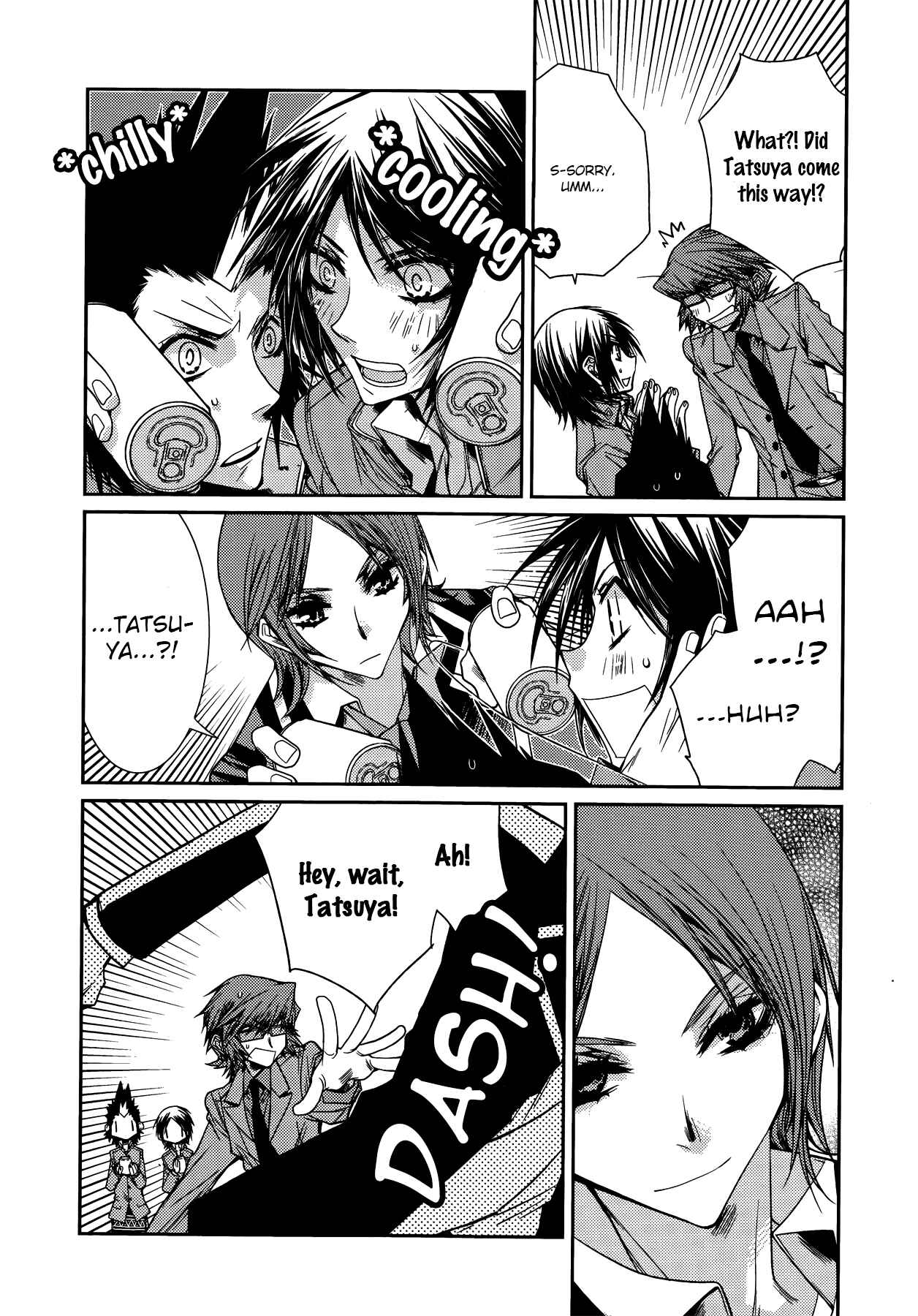 Page 10 Chapter 4 Persona 2 - Innocent Sin Comic Anthology