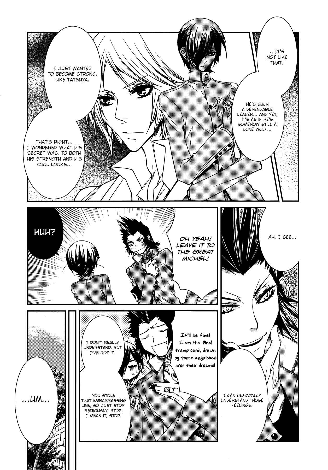Page 3 Chapter 4 Persona 2 - Innocent Sin Comic Anthology