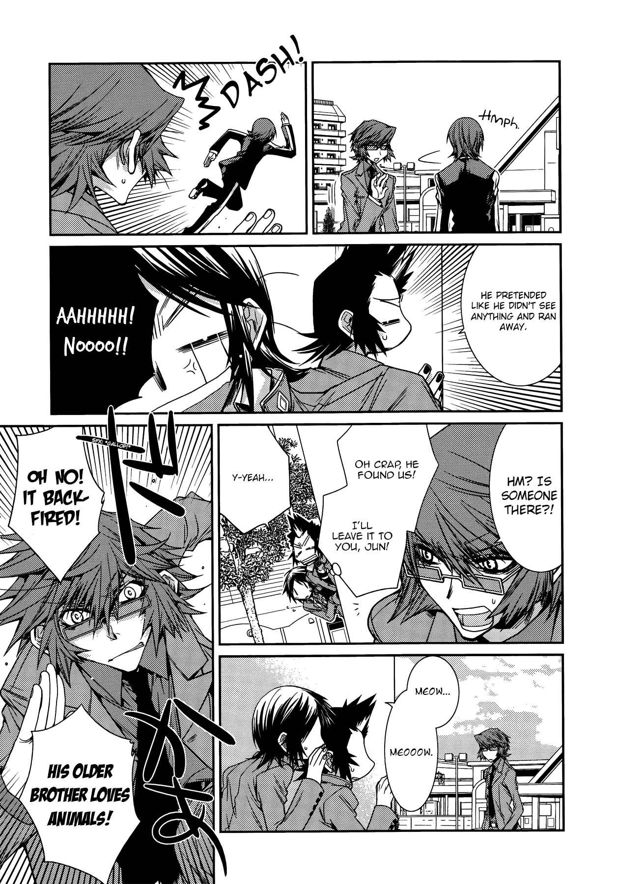 Page 9 Chapter 4 Persona 2 - Innocent Sin Comic Anthology