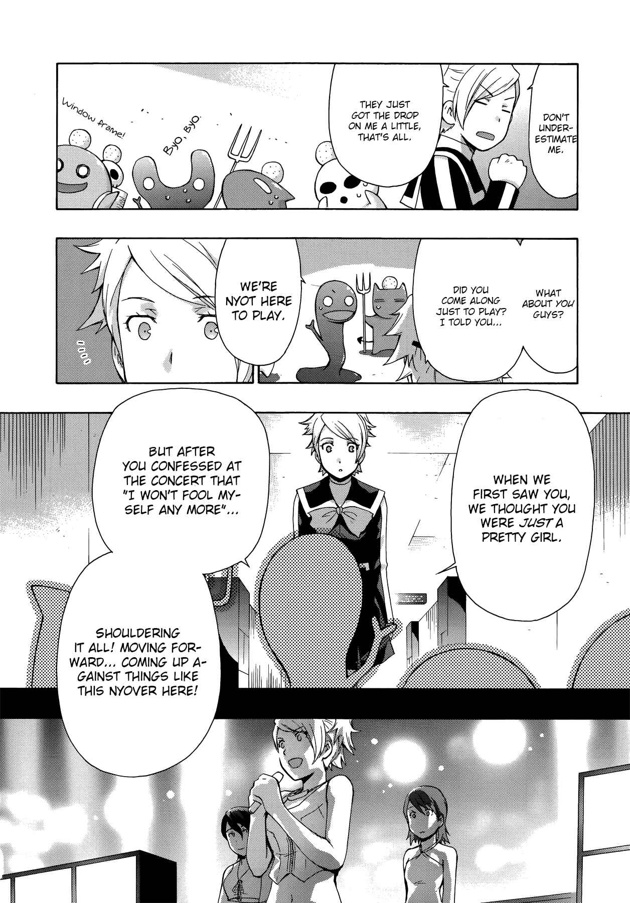 Page 10 Chapter 11 Persona 2 - Innocent Sin Comic Anthology