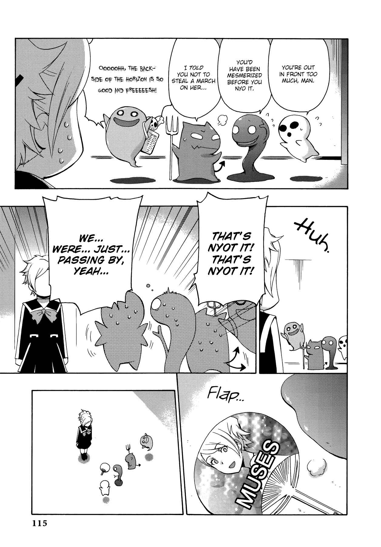 Page 3 Chapter 11 Persona 2 - Innocent Sin Comic Anthology
