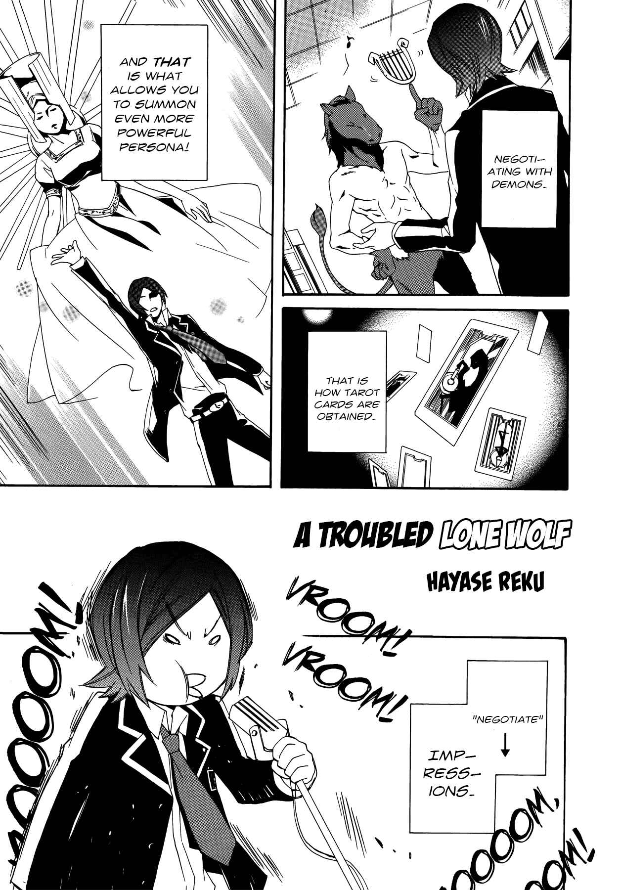 Page 1 Chapter 13 Persona 2 - Innocent Sin Comic Anthology