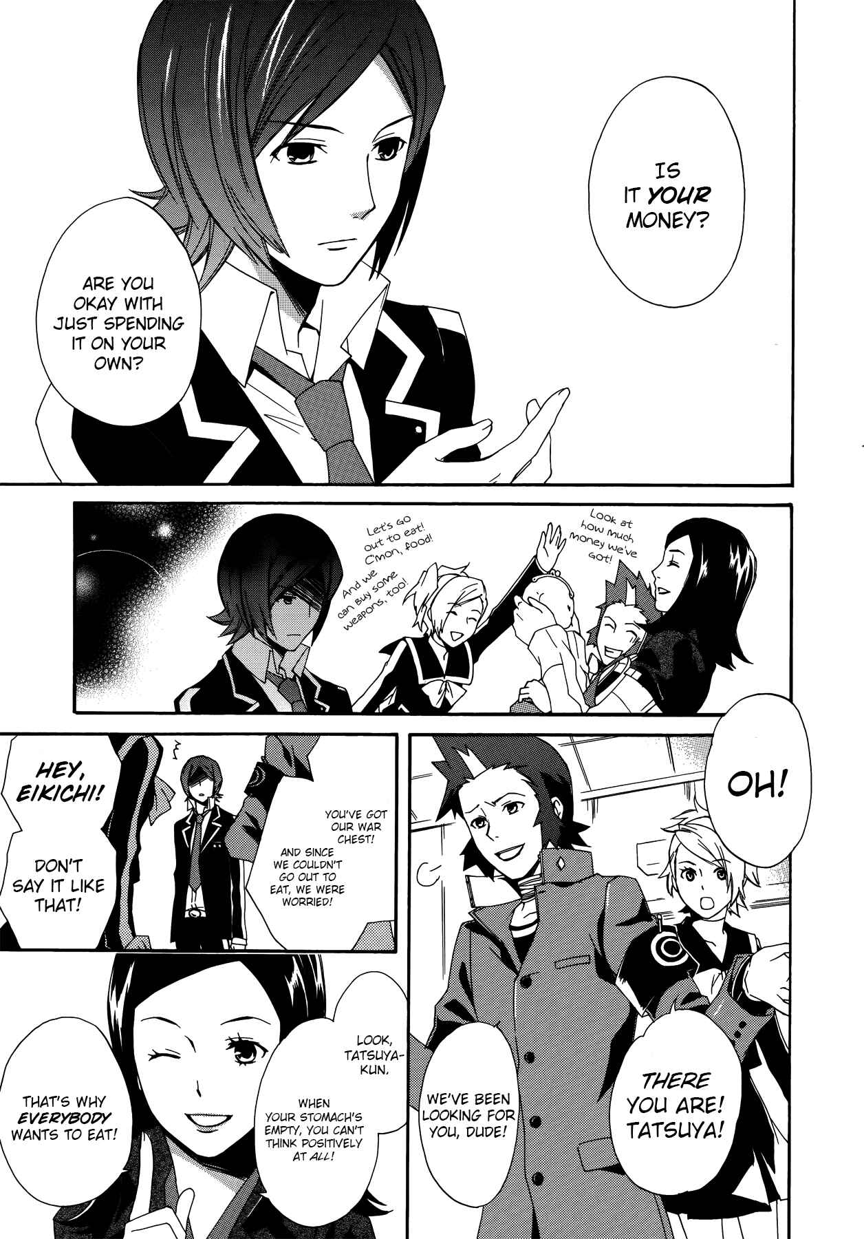 Page 11 Chapter 13 Persona 2 - Innocent Sin Comic Anthology