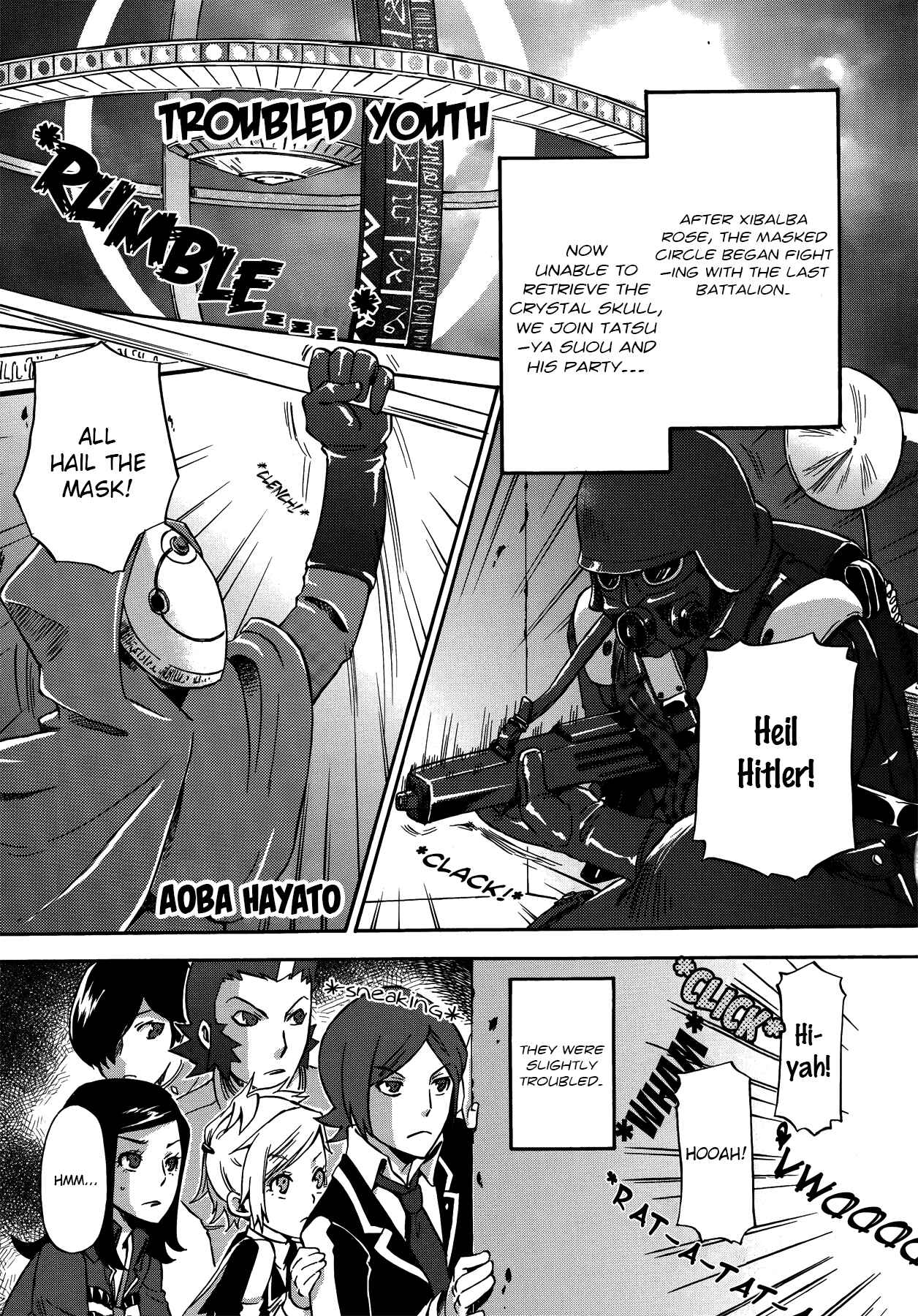 Page 1 Chapter 9 Persona 2 - Innocent Sin Comic Anthology