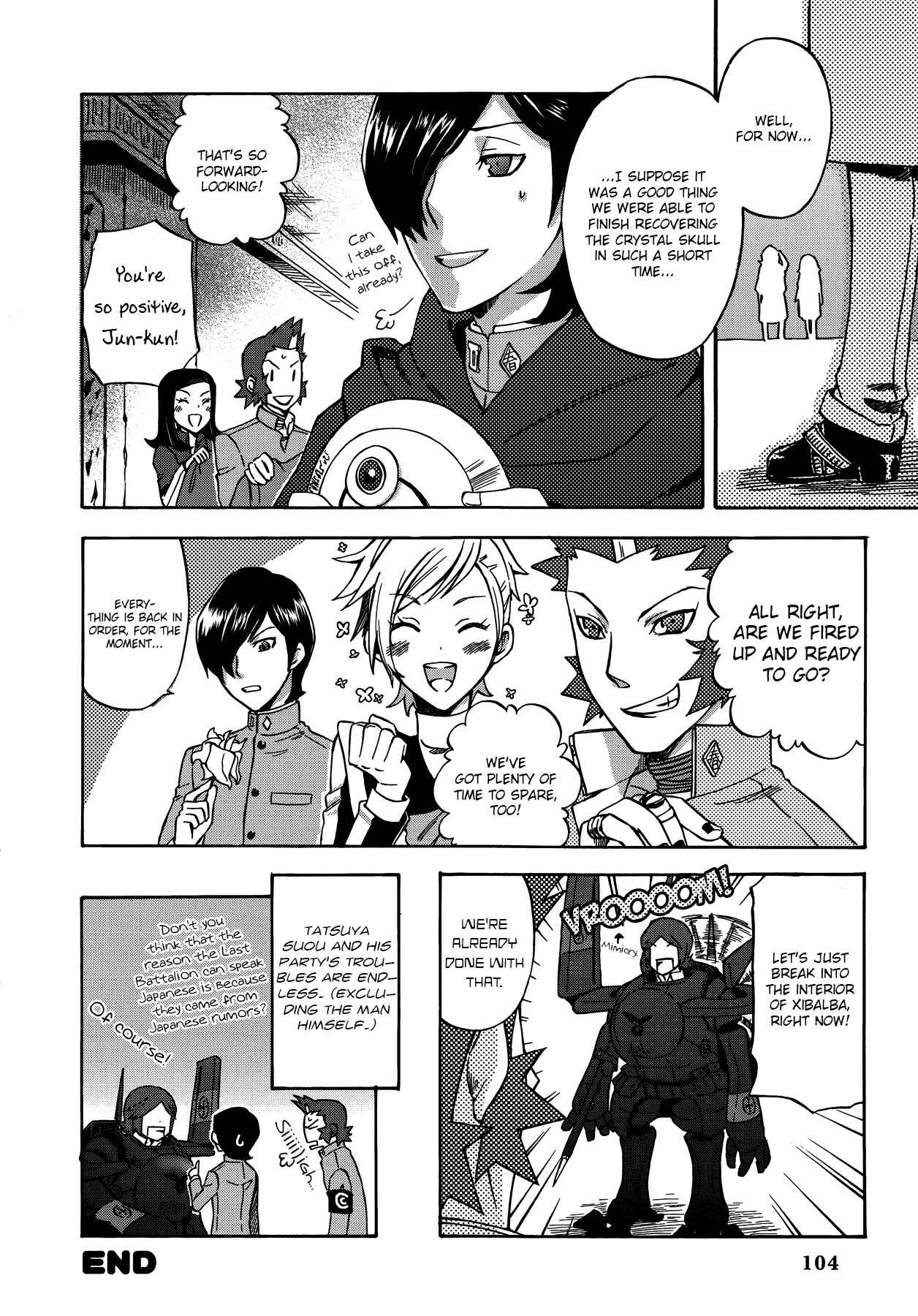 Page 12 Chapter 9 Persona 2 - Innocent Sin Comic Anthology