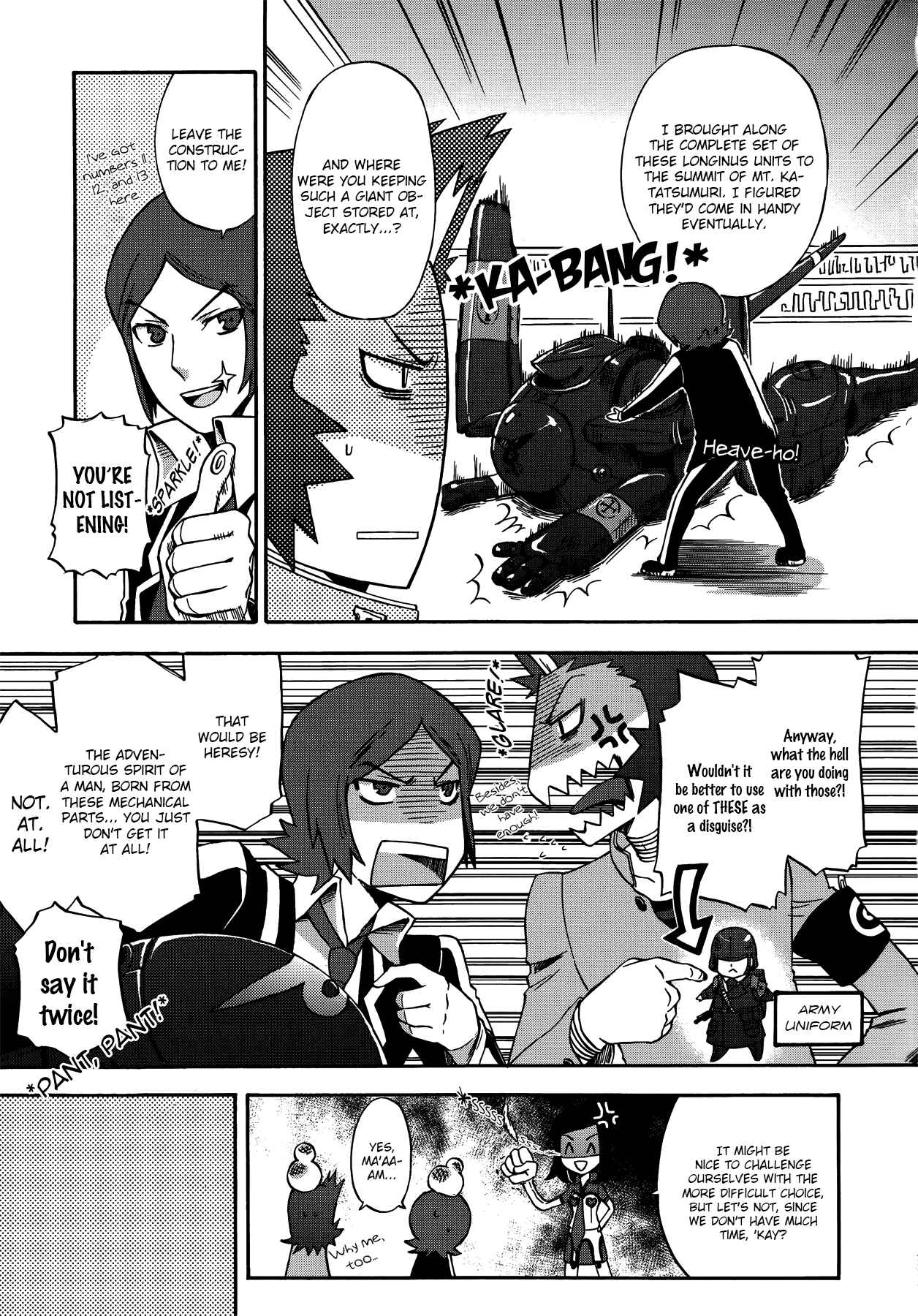 Page 3 Chapter 9 Persona 2 - Innocent Sin Comic Anthology