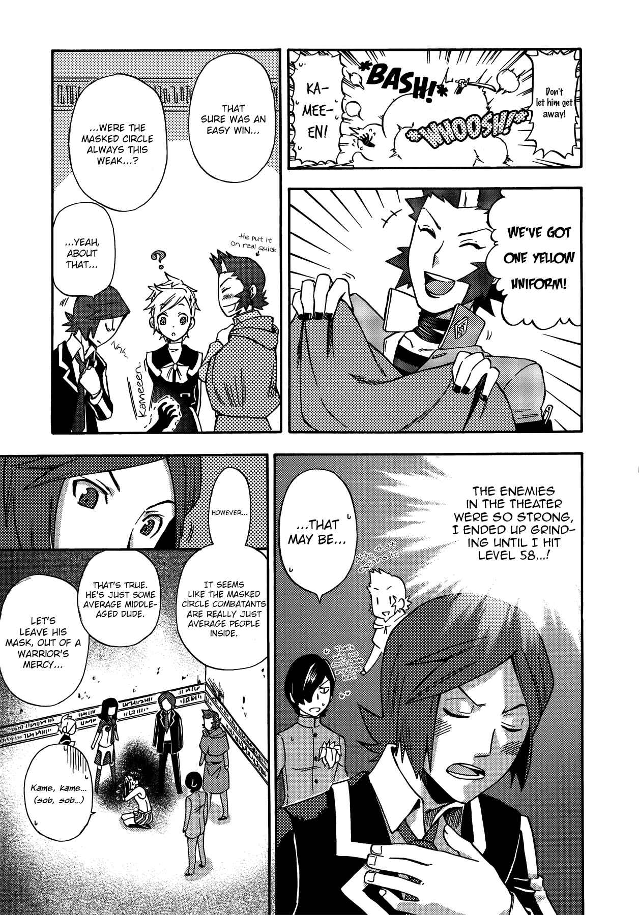 Page 9 Chapter 9 Persona 2 - Innocent Sin Comic Anthology