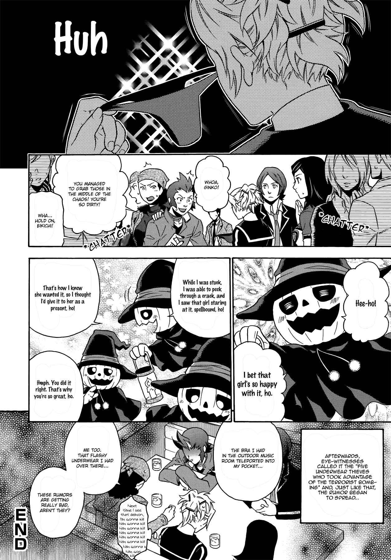 Page 12 Chapter 6 Persona 2 - Innocent Sin Comic Anthology
