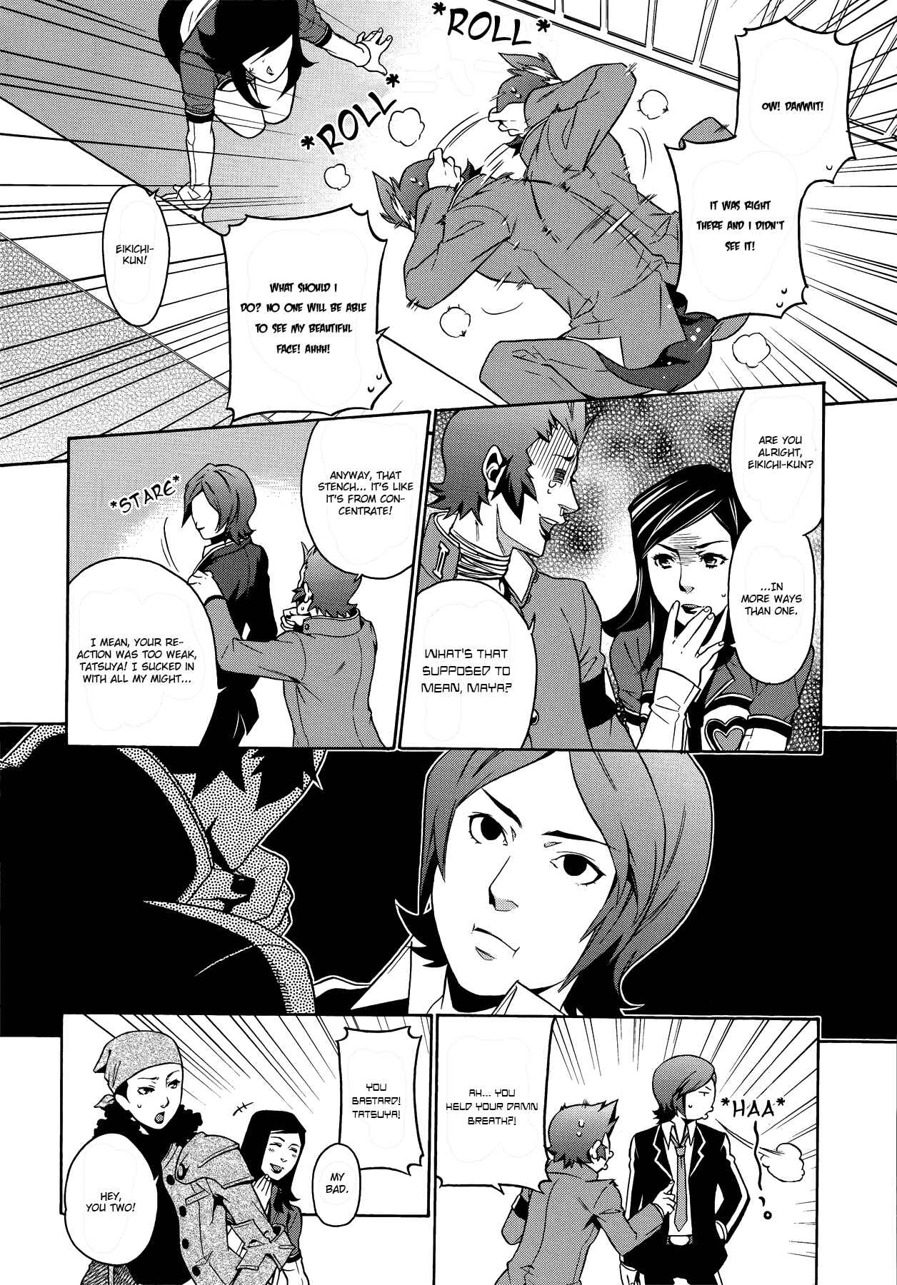 Page 2 Chapter 6 Persona 2 - Innocent Sin Comic Anthology
