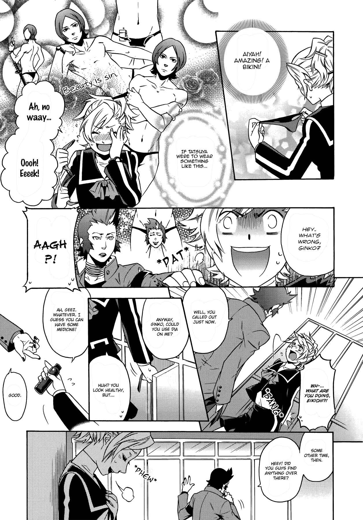 Page 5 Chapter 6 Persona 2 - Innocent Sin Comic Anthology
