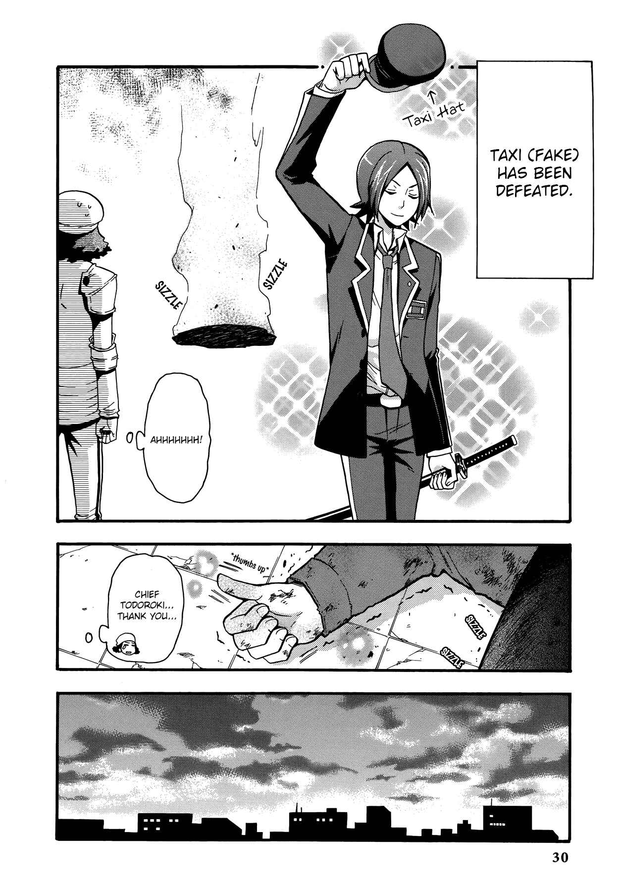 Page 10 Chapter 2 Persona 2 - Innocent Sin Comic Anthology