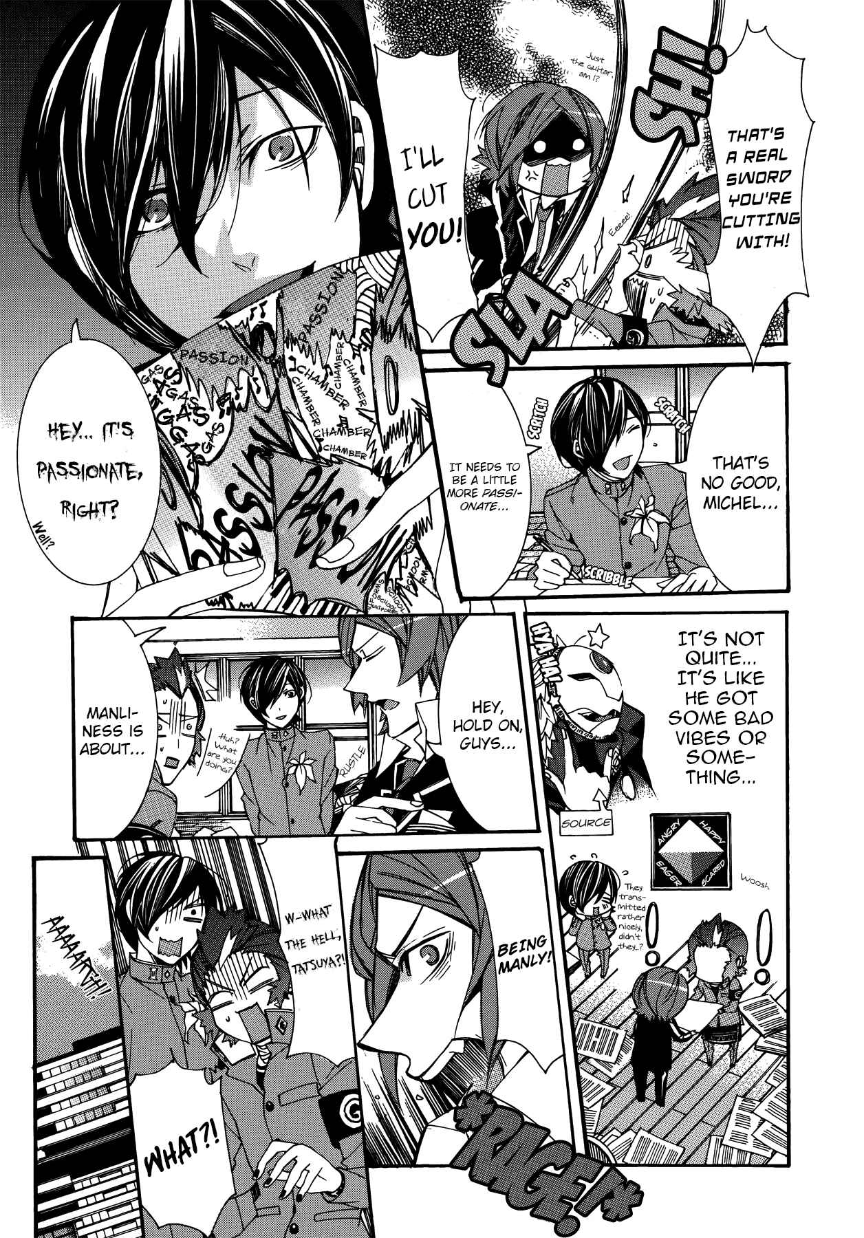 Page 5 Chapter 12 Persona 2 - Innocent Sin Comic Anthology
