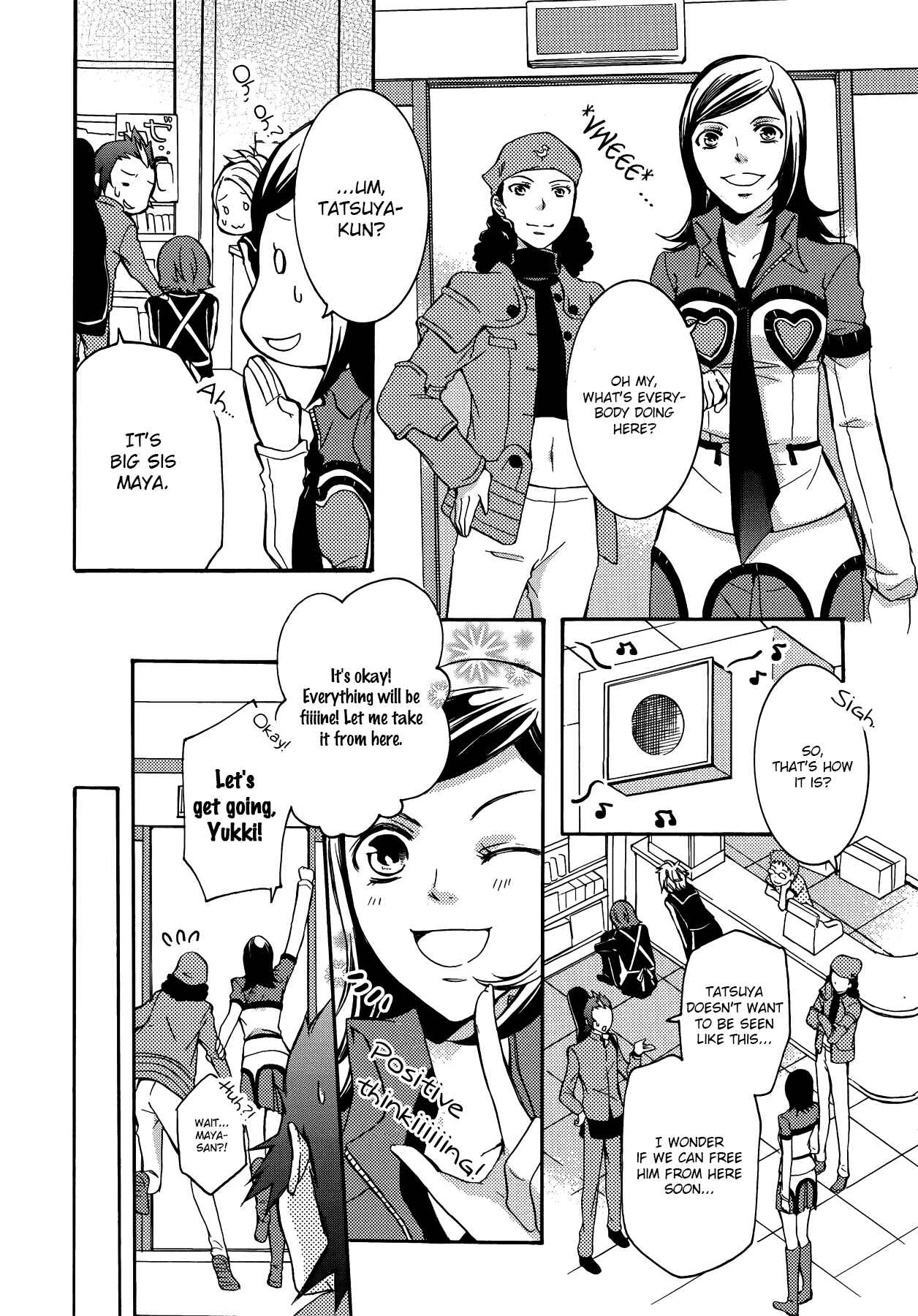 Page 4 Chapter 3 Persona 2 - Innocent Sin Comic Anthology