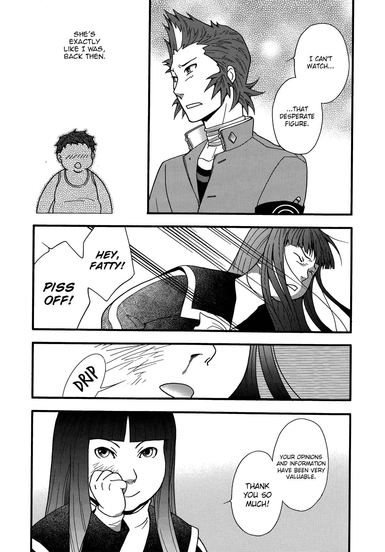 Page 7 Chapter 7 Persona 2 - Innocent Sin Comic Anthology