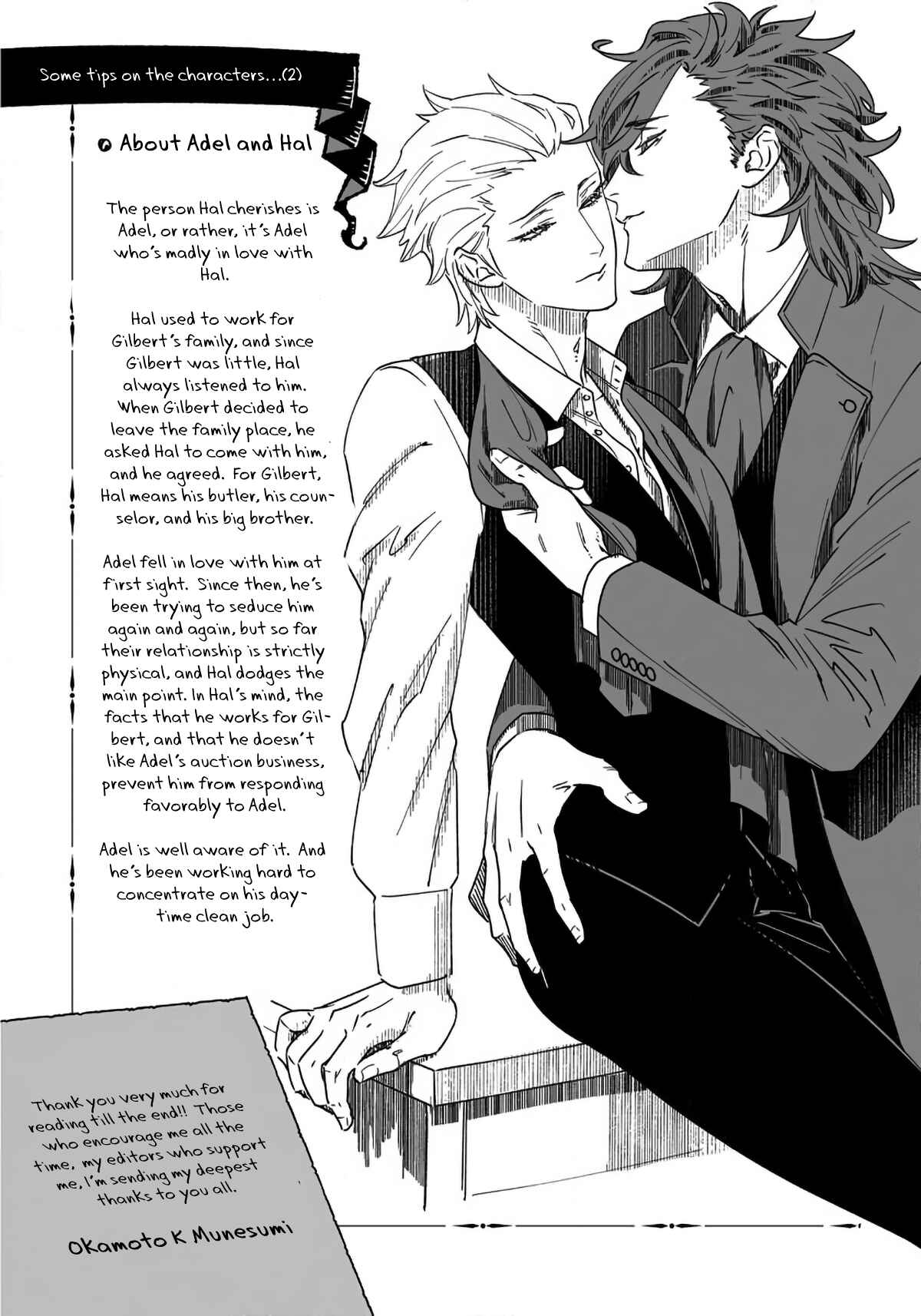 Page 16 Chapter 6 Cage Of Larkspur