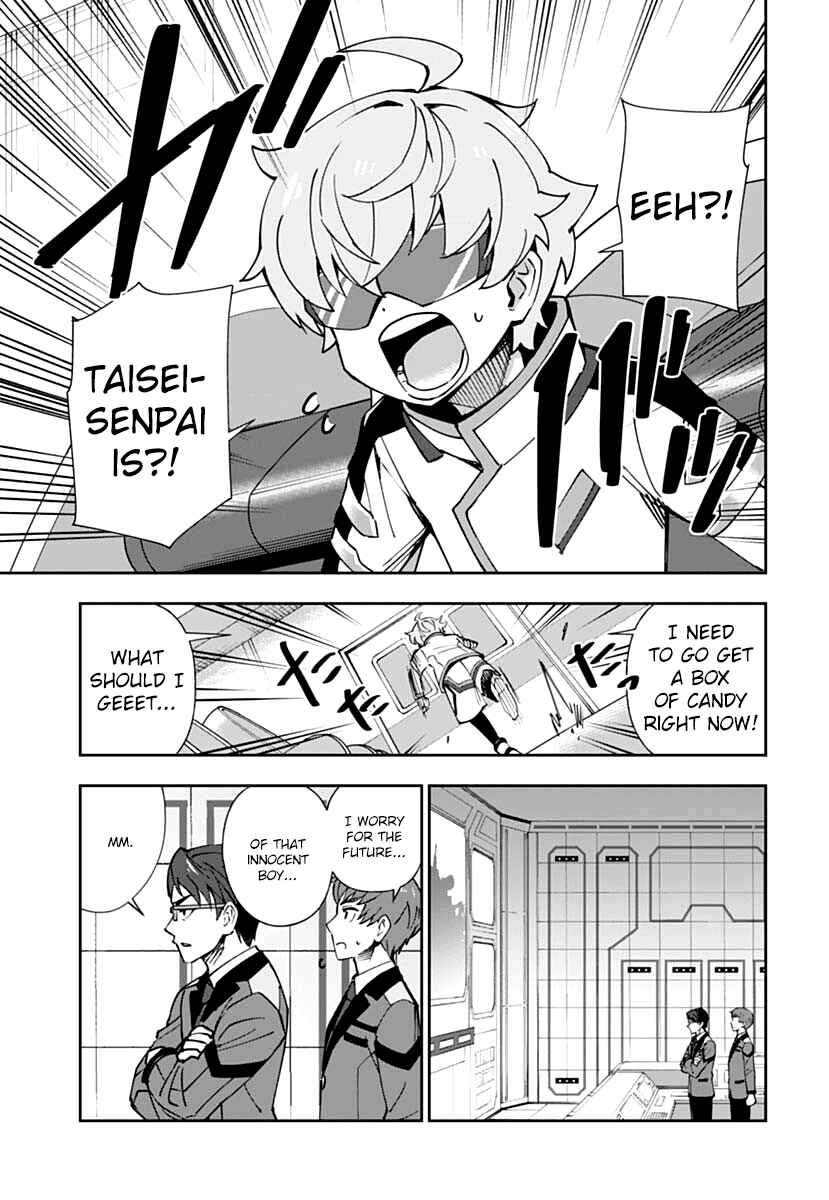 Page 15 Chapter 3 Shinkalion: Dive the World