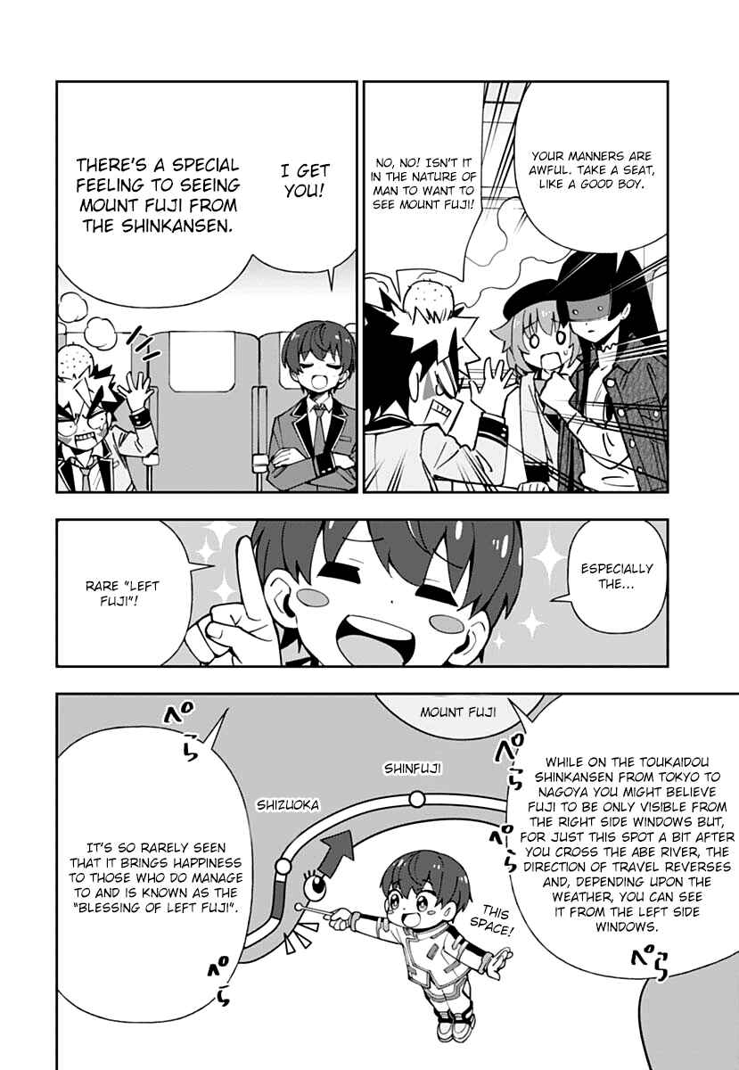 Page 18 Chapter 3 Shinkalion: Dive the World