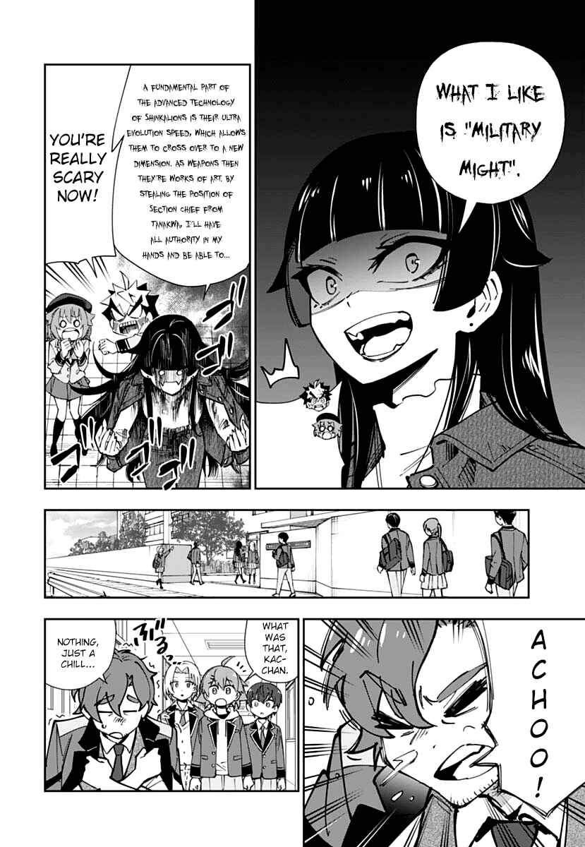 Page 4 Chapter 3 Shinkalion: Dive the World