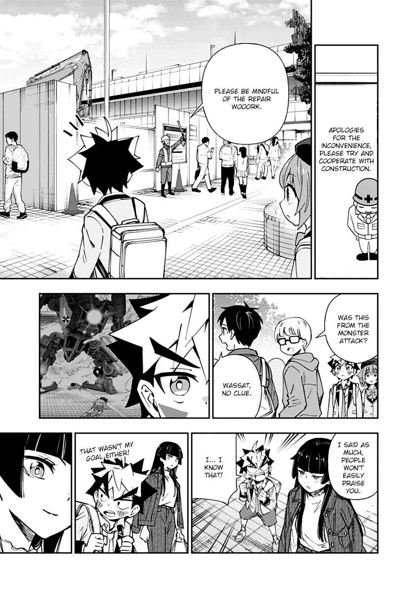 Page 5 Chapter 3 Shinkalion: Dive the World