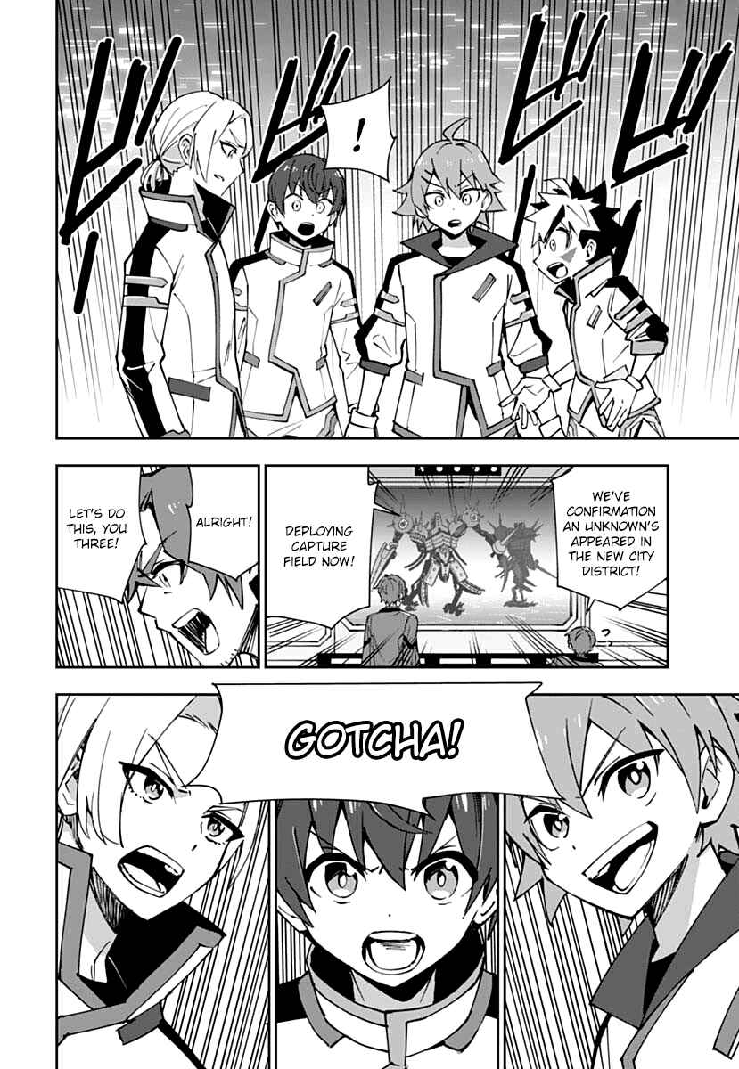 Page 18 Chapter 2 Shinkalion: Dive the World
