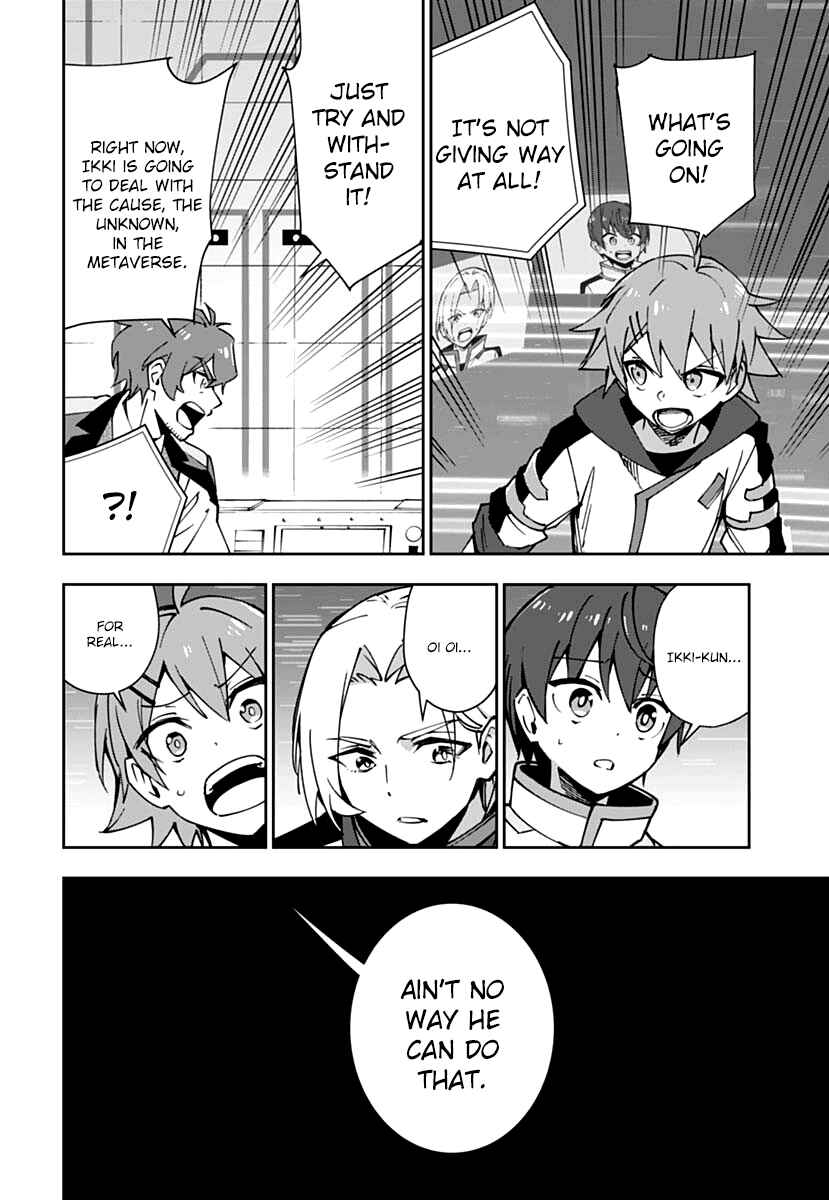 Page 28 Chapter 2 Shinkalion: Dive the World