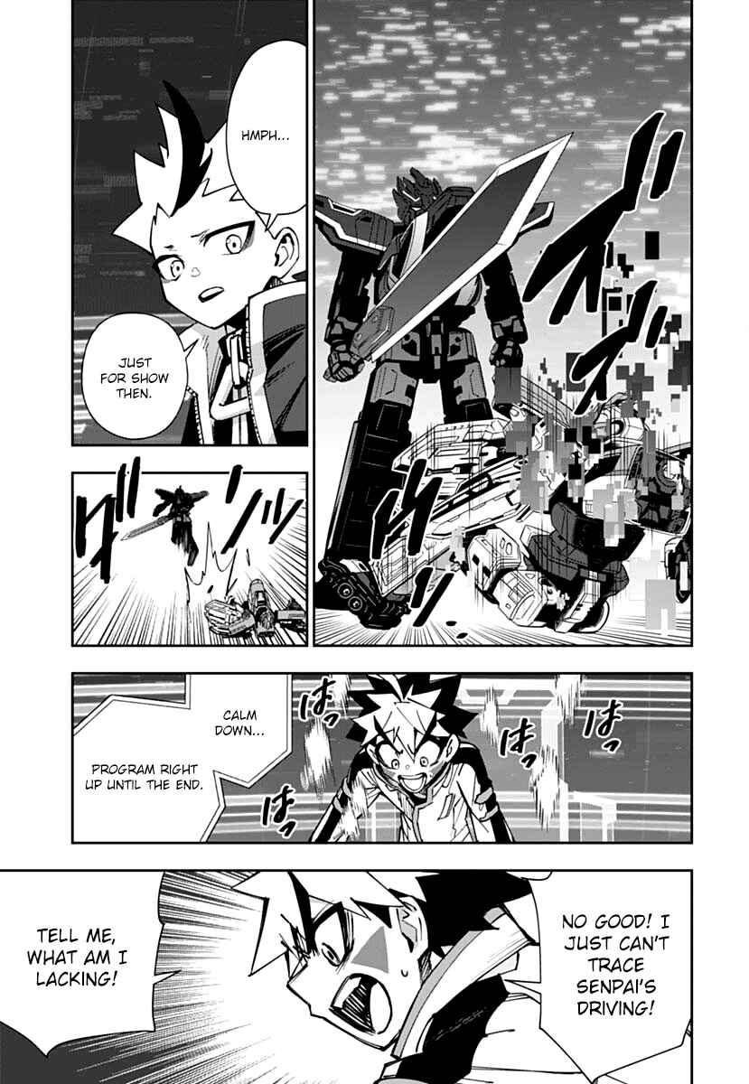 Page 29 Chapter 2 Shinkalion: Dive the World