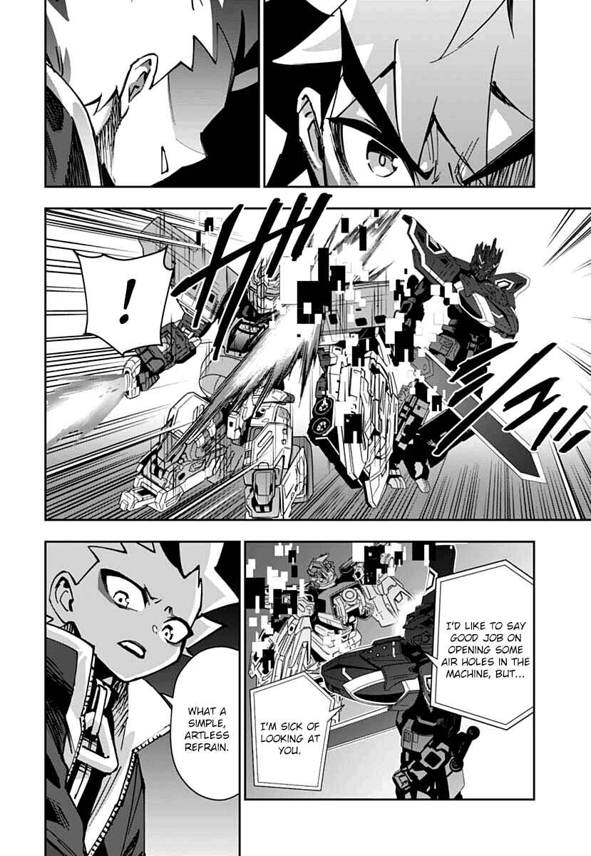 Page 38 Chapter 2 Shinkalion: Dive the World