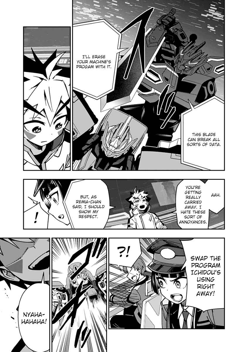 Page 39 Chapter 2 Shinkalion: Dive the World