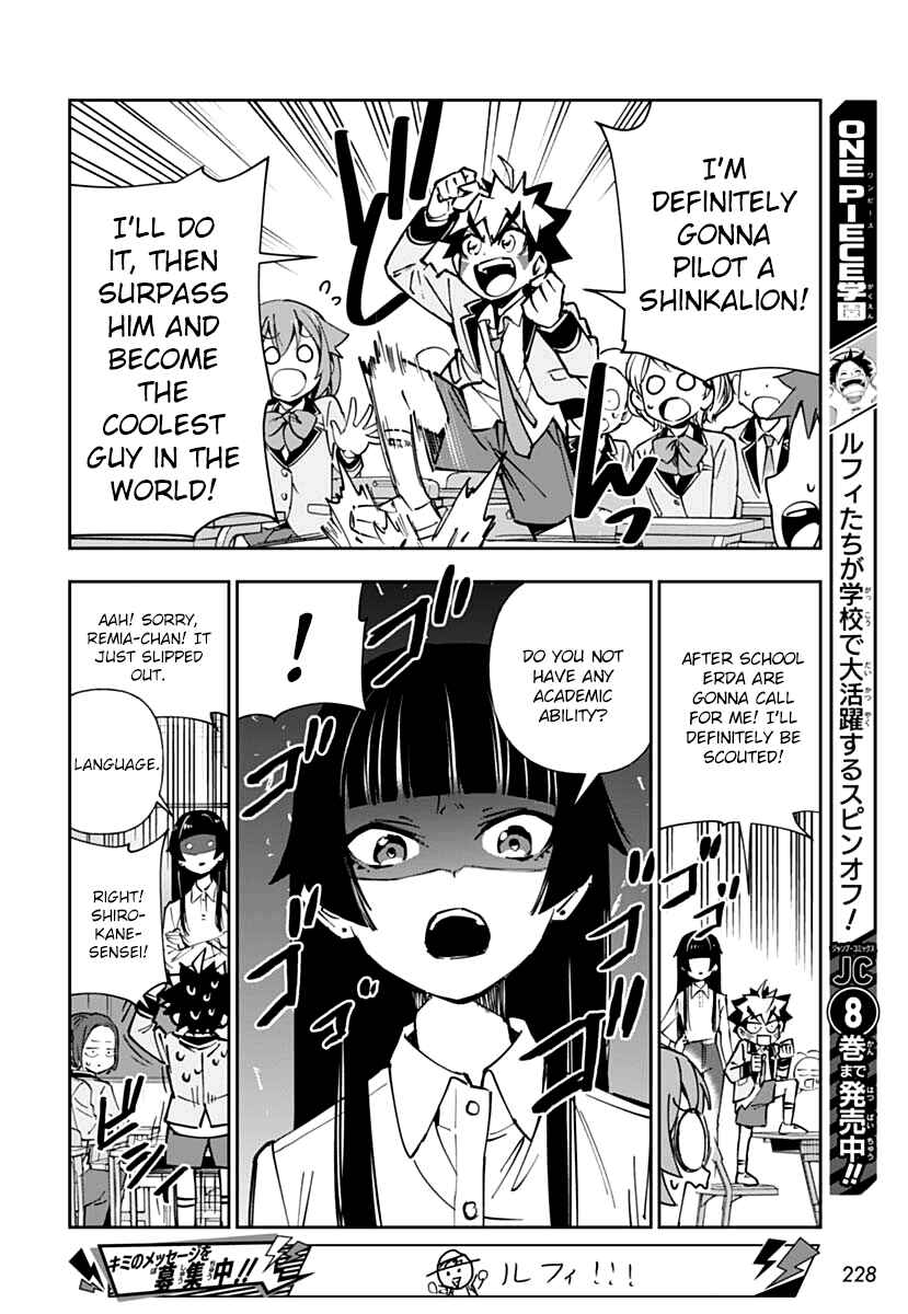 Page 4 Chapter 2 Shinkalion: Dive the World
